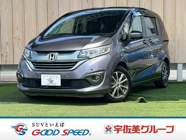 Japanese used car Ref# 1646163 HONDA / FREED plus HYBRID