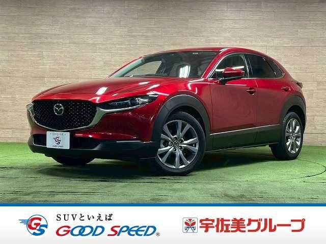 MAZDA / CX-30