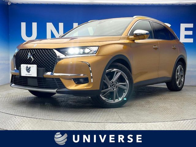 CITROEN / CITROEN DS7 CROSSBACK