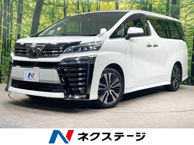 Japanese used car Ref# 1646261 TOYOTA / VELLFIRE