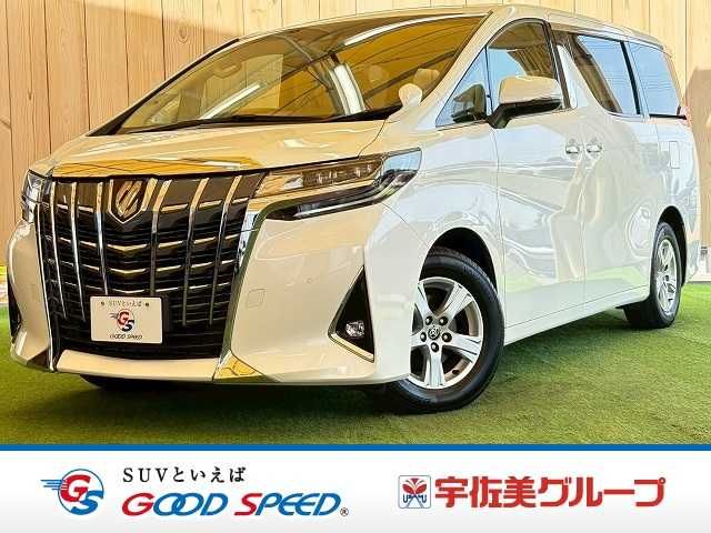 Japanese used car Ref# 1646285 TOYOTA / ALPHARD