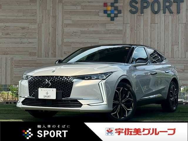 Japanese used car Ref# 1646370 CITROEN / CITROEN DS4