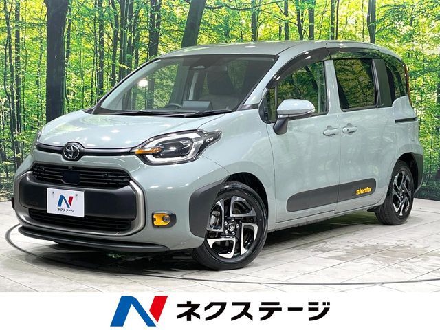Japanese used car Ref# 1646376 TOYOTA / SIENTA HYBRID