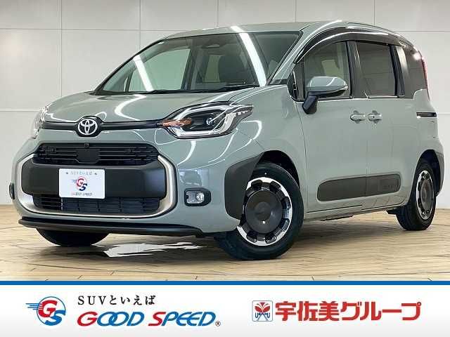 Japanese used car Ref# 1646384 TOYOTA / SIENTA HYBRID
