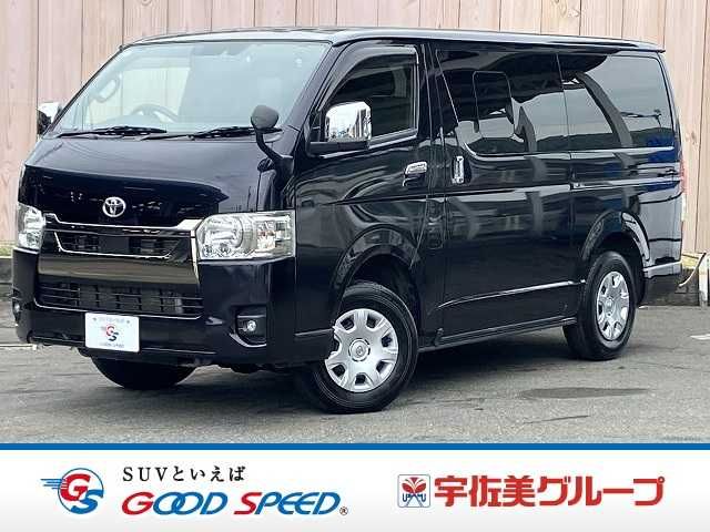 Japanese used car Ref# 1646395 TOYOTA / HIACE van 4WD