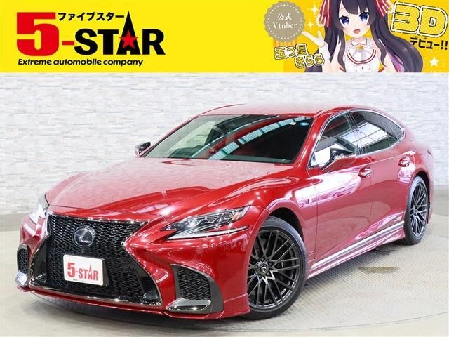 Japanese used car Ref# 1646403 TOYOTA / LEXUS LS500h 4WD