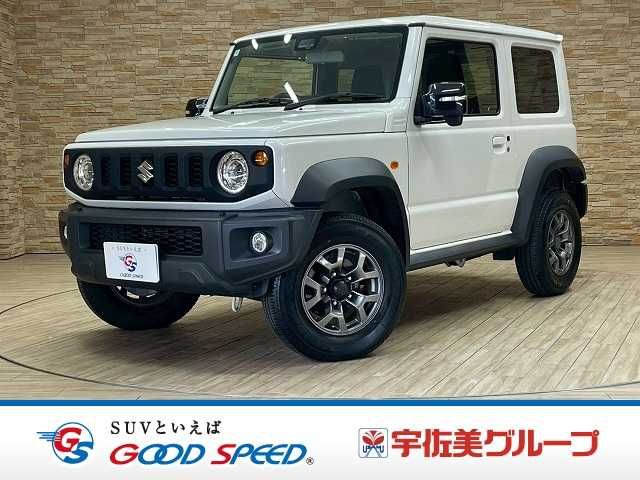 Japanese used car Ref# 1646456 SUZUKI / JIMNY SIERRA