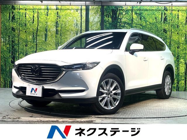 Japanese used car Ref# 1646458 MAZDA / CX-8
