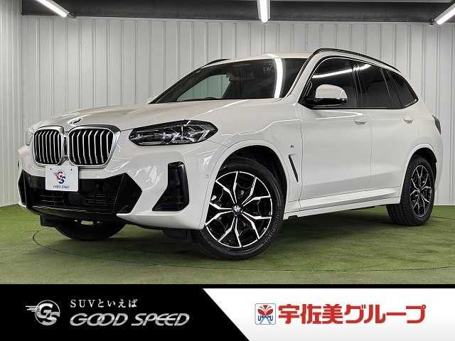 Japanese used car Ref# 1646557 BMW / BMW X3