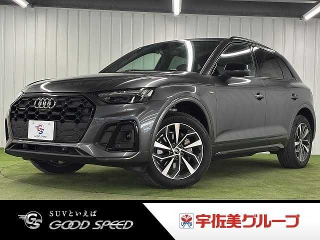 Japanese used car Ref# 1646578 AUDI / AUDI Q5