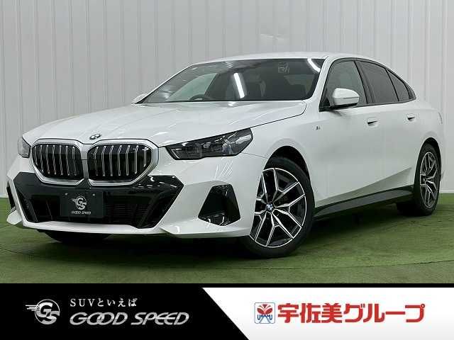 Japanese used car Ref# 1646590 BMW / BMW 5series sedan