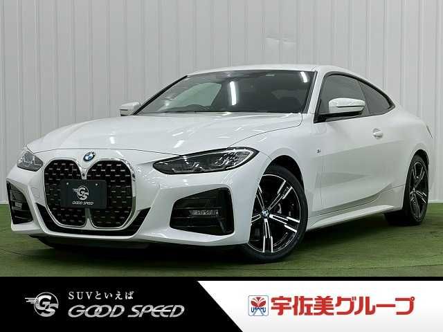 Japanese used car Ref# 1646599 BMW / BMW 4series open