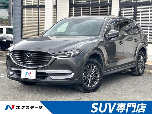Japanese used car Ref# 1646626 MAZDA / CX-8