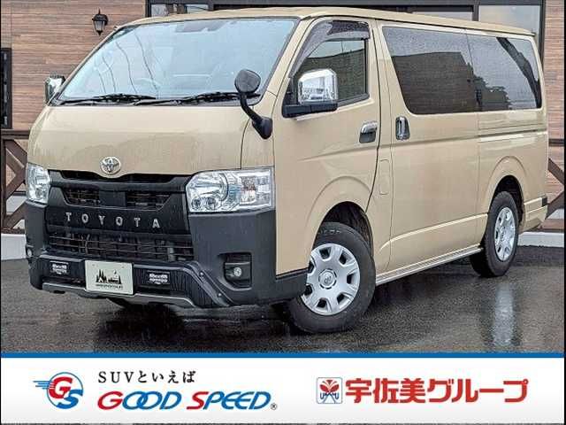 Japanese used car Ref# 1646647 TOYOTA / HIACE van 2WD