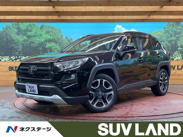 Japanese used car Ref# 1646712 TOYOTA / RAV4 4WD