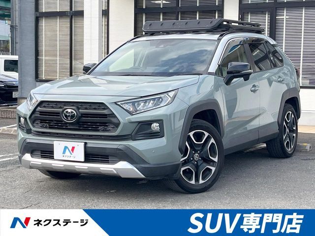 Japanese used car Ref# 1646729 TOYOTA / RAV4 4WD
