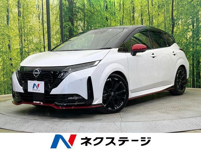 Japanese used car Ref# 1646733 NISSAN / AURA