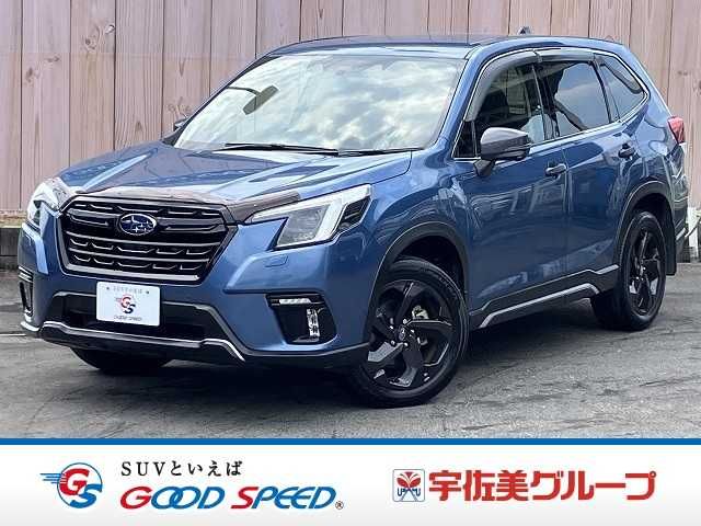Japanese used car Ref# 1646766 SUBARU / FORESTER