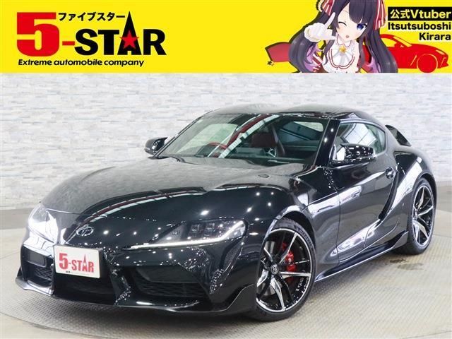 Japanese used car Ref# 1646799 TOYOTA / SUPRA