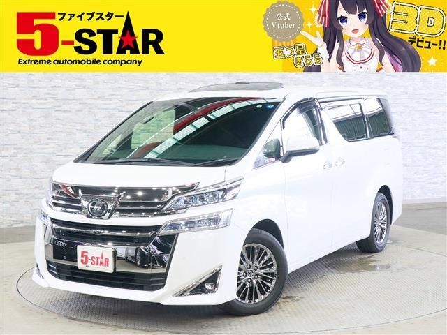 Japanese used car Ref# 1646810 TOYOTA / VELLFIRE 4WD