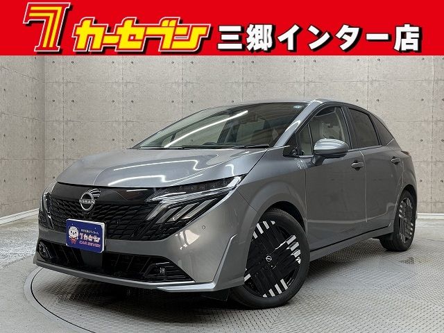 Japanese used car Ref# 1646849 NISSAN / AURA