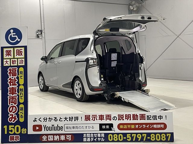Japanese used car Ref# 1647027 TOYOTA / SIENTA