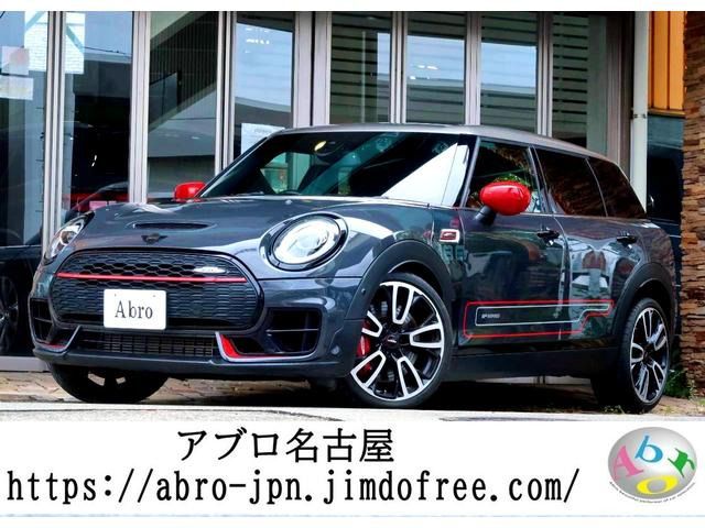 Japanese used car Ref# 1647048 BMW / MINI CLUBMAN