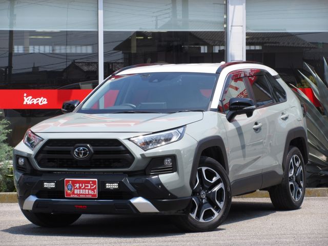Japanese used car Ref# 1647079 TOYOTA / RAV4 4WD