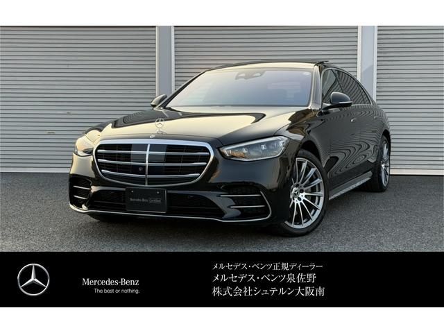 Japanese used car Ref# 1647101 MERCEDES BENZ / MERCEDES BENZ S class HYBRID