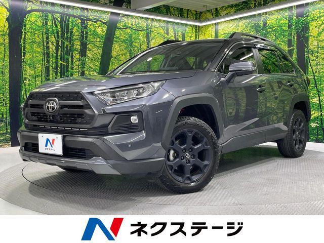 Japanese used car Ref# 1647124 TOYOTA / RAV4 4WD