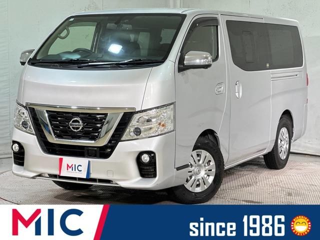 Japanese used car Ref# 1647152 NISSAN / NV350 CARAVAN