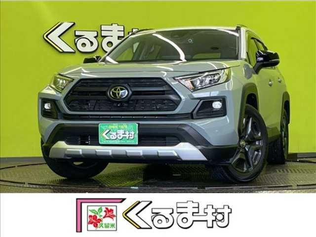 Japanese used car Ref# 1647170 TOYOTA / RAV4 4WD