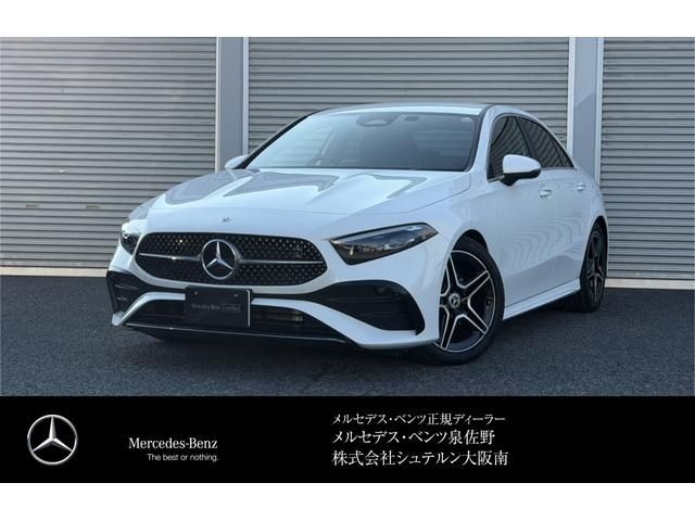 Japanese used car Ref# 1647202 MERCEDES BENZ / MERCEDES BENZ A class sedan