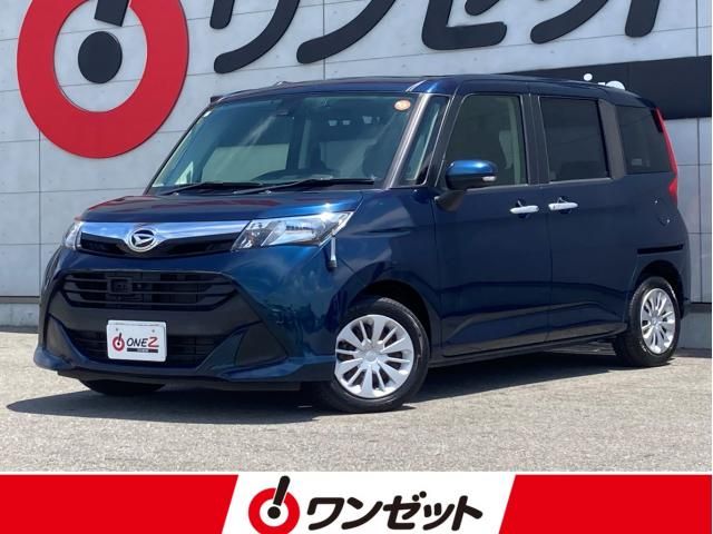 Japanese used car Ref# 1647210 DAIHATSU / THOR