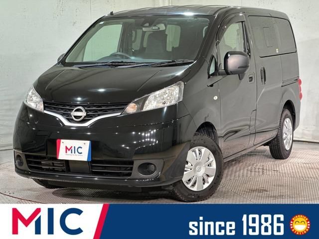 Japanese used car Ref# 1647241 NISSAN / NV200 VANETTE van