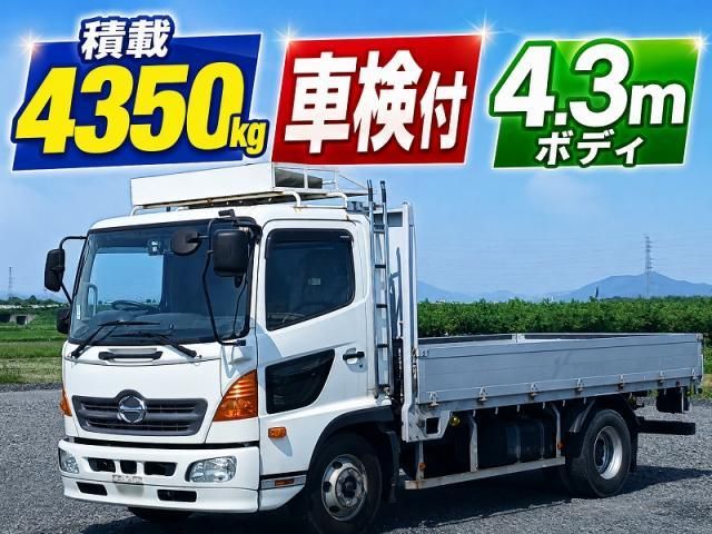 Japanese used car Ref# 1647246 HINO / RANGER