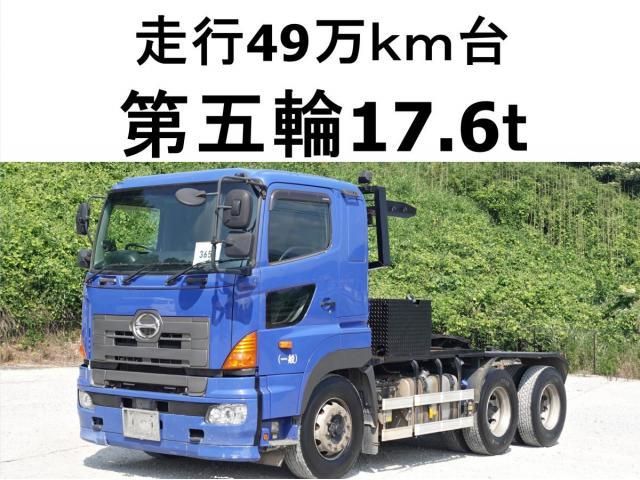Japanese used car Ref# 1647274 HINO / PROFIA