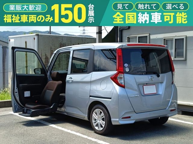 Japanese used car Ref# 1647379 TOYOTA / ROOMY