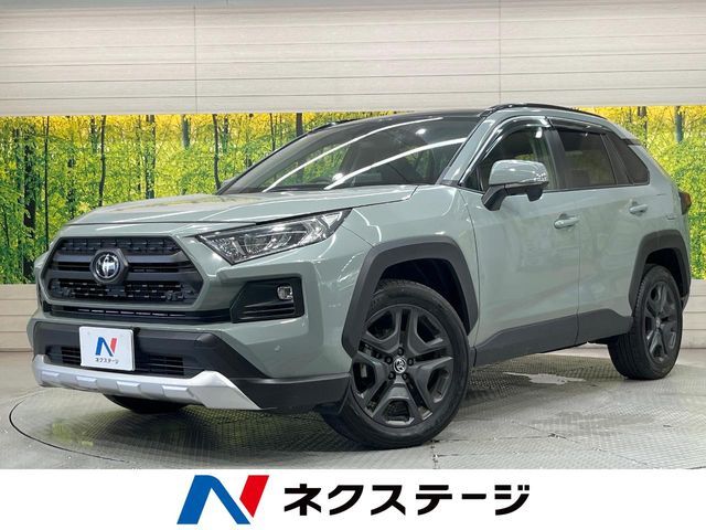 Japanese used car Ref# 1647390 TOYOTA / RAV4 4WD