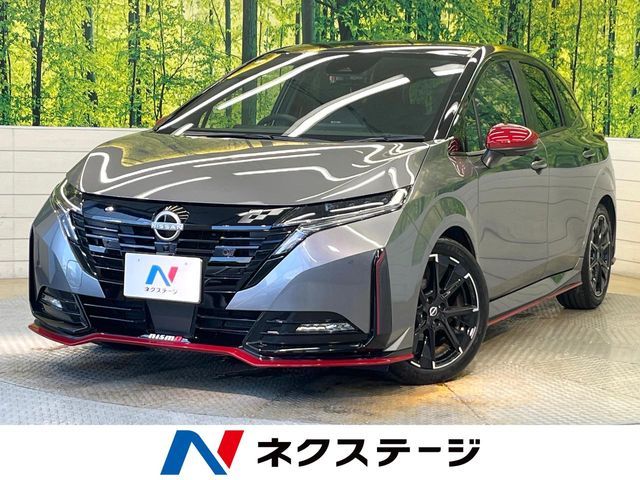 Japanese used car Ref# 1647472 NISSAN / AURA