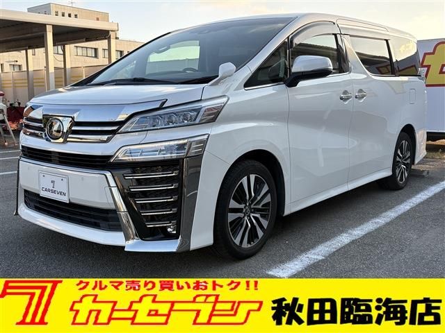 Japanese used car Ref# 1647571 TOYOTA / VELLFIRE 4WD