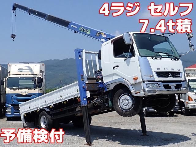 Japanese used car Ref# 1647642 MITSUBISHI FUSOU / FIGHTER