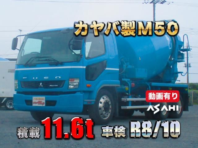 Japanese used car Ref# 1647675 MITSUBISHI FUSOU / FIGHTER
