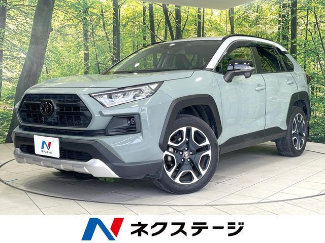 Japanese used car Ref# 1647749 TOYOTA / RAV4 4WD