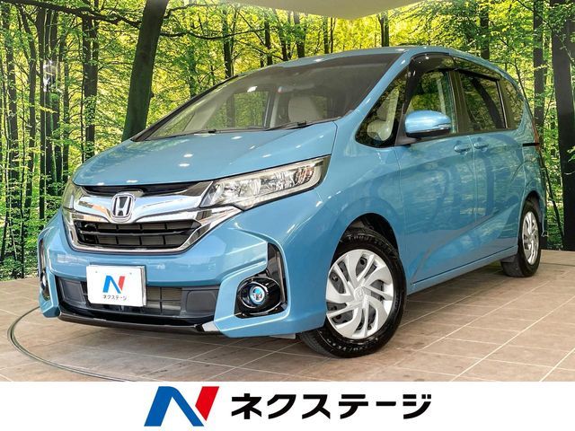 Japanese used car Ref# 1648020 HONDA / FREED