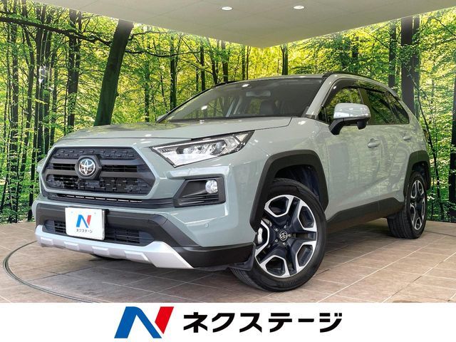 Japanese used car Ref# 1648058 TOYOTA / RAV4 4WD
