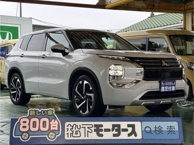 MITSUBISHI / OUTLANDER PHEV