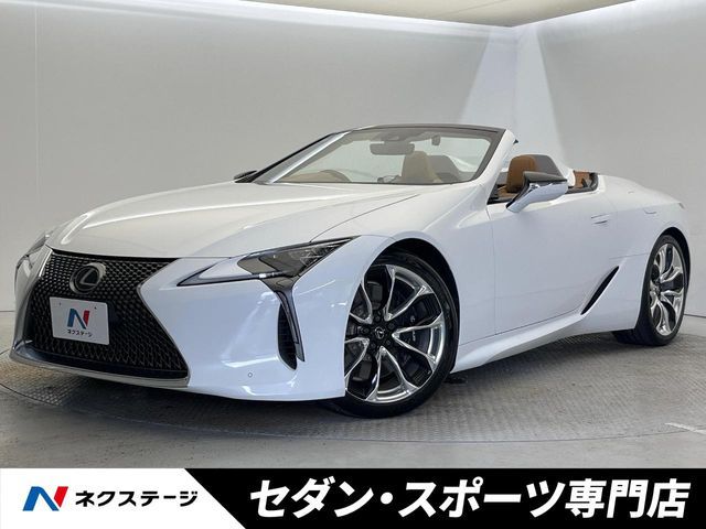TOYOTA / LEXUS LC500 Convertible