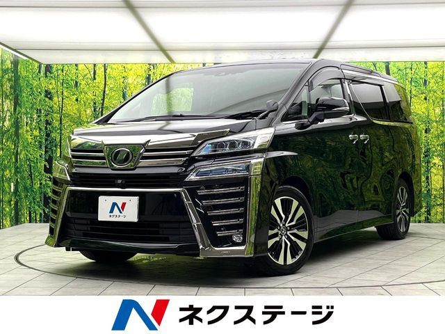 Japanese used car Ref# 1648222 TOYOTA / VELLFIRE