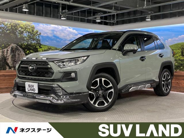 Japanese used car Ref# 1648249 TOYOTA / RAV4 4WD